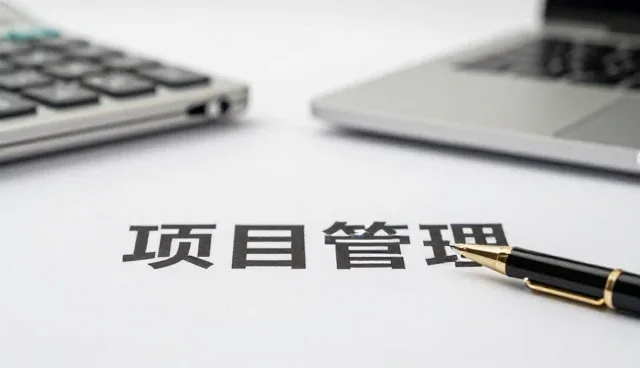网络连接不稳定?常见问题与处理方法解析